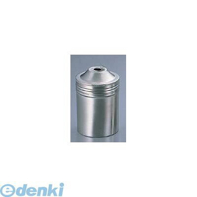 7879400 IK 18−8 新型 ふりかけ缶 小 φ57×H86 4548170062481