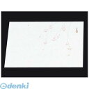 7962000 四季紙 萬寿(100枚入)M33-110 しだれ桜 4525328331101