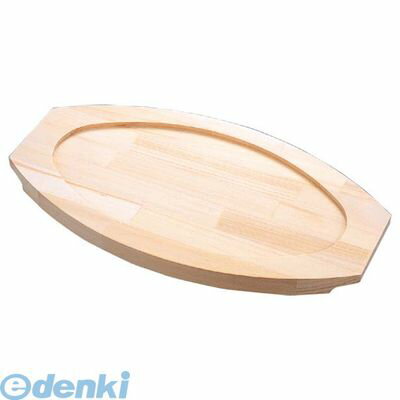 8151500 小判 グラタン皿用 木台 ＃10 505×295 4519391060105