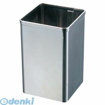 (LINEクーポン有)8756500 EBM 18−8 マルチスタンド 8cm 4548170057890