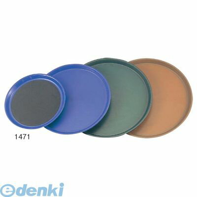 (LINEクーポン有)8773800 トラエックス ノンスキッドトレー 丸 1474 ブラウンφ356