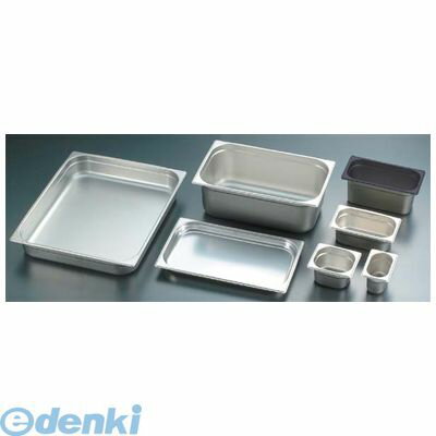 8844900 EBM 18−8 ホテルパン 2／3 25mm H2231 4548170088344
