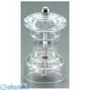 8856200 EBM アクリル ペパー&ソルトミル No.9178P 4548170058248