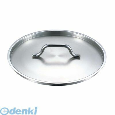 (LINEクーポン有)8889600 EBM 18−8 プロシェフ蓋 26cm 4548170061798(3.0)