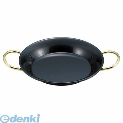8895000 EBM 鉄ブルーテンパー パエリア鍋 22cm 4548170068421