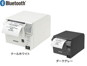 TM702UE222「直送」【・他メーカー同梱】エプソンサーマルレシートプリンターTM-T70II