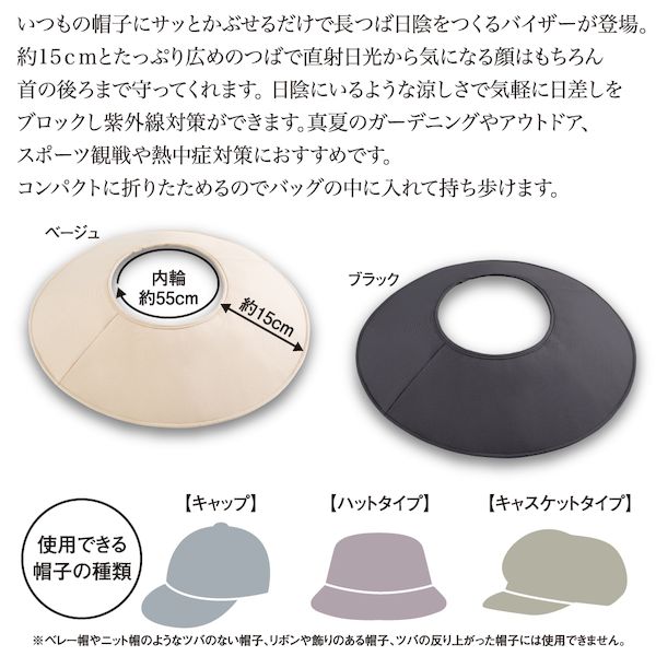 (LINE�����ݥ�ͭ)����ե��å��� 434603 �����ĥ����� �֥�å�