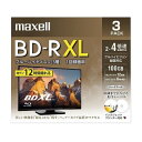 BRV100WPE.3J 「直送」【代引不可・他メーカー同梱不可】 マクセル 録画用 BD-RXL 100GB 2～4倍速対応 プリンタブル ホワイト 3枚入 【20入】