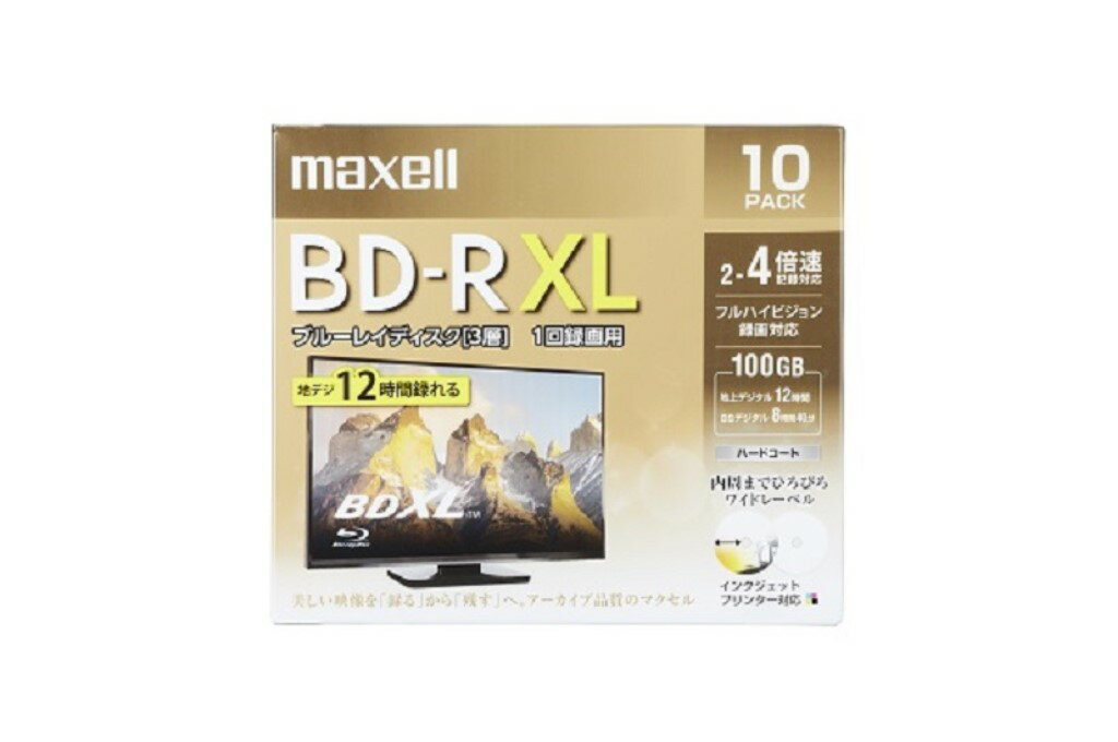 BRV100WPE.10S 「直送」【代引不可・他メーカー同梱不可】 マクセル 録画用 BD-RXL 100GB 2～4倍速対応 プリンタブル ホワイト 10枚入 【10入】