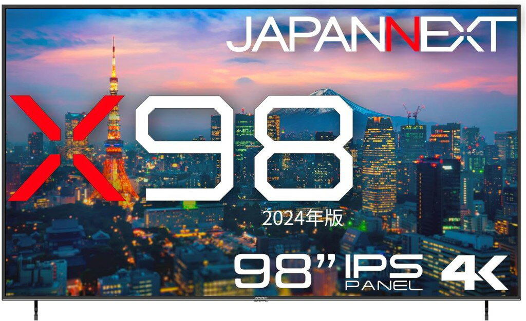 JN-IPS9803TUHDR 「直送」【代引不可・他メーカー同梱不可】 ジャパンネクスト 98インチ ワイド 4K液晶ディスプレイ(3840x2160/HDMIx3/USB/IPS/HDR10/スピーカー/1年保証)車上渡し 【1入】