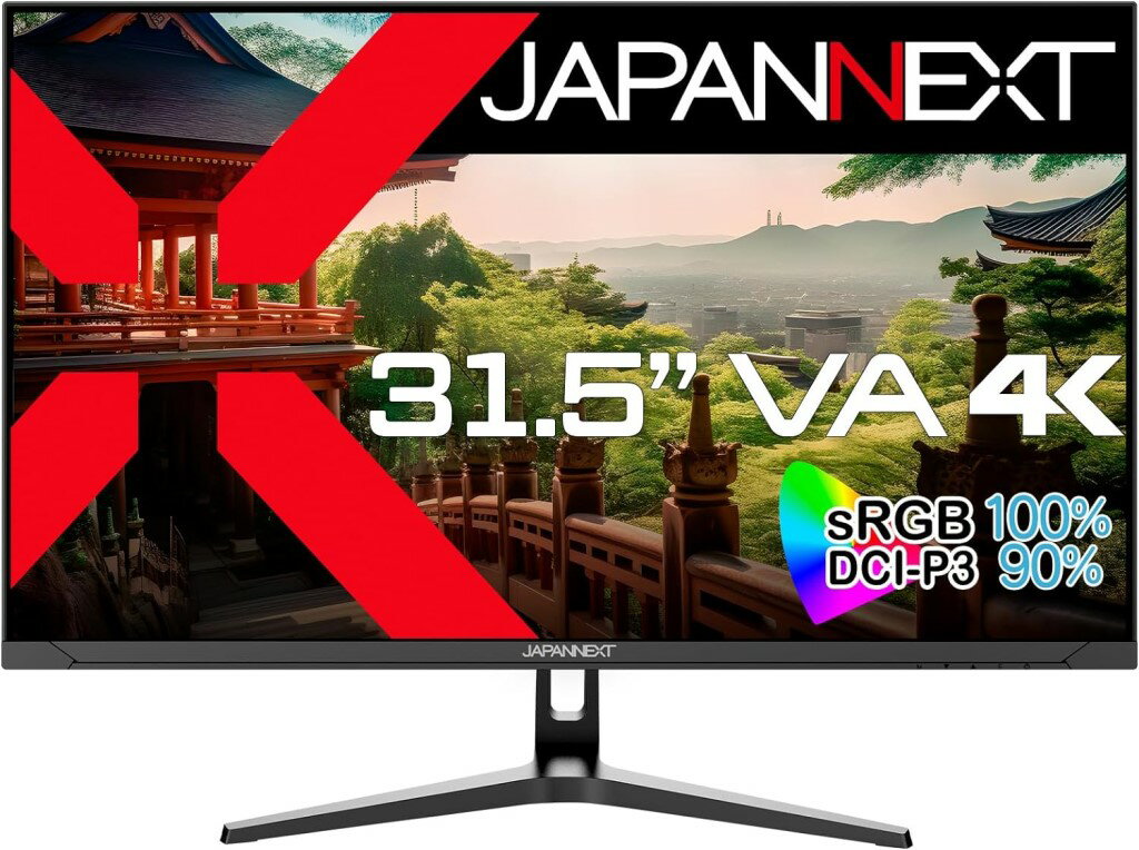 JN-V3152UHDR 「直送」【代引不可・他メーカー同梱不可】 ジャパンネクスト 31.5インチ ワイド 4K液晶ディスプレイ(3840x2160/VA/DP/HDMIx2/PIP・PBP/チルト/非光沢/1年保証) 【1入】