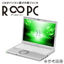 RPCLETSNOTECF-SV8I5/8/500 「直送」【代引