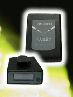 【送料無料】 ［SDM2000U］放射線測定器 ガイガーカウンター インスペクター 放射能測定器 放射線量計 サーベイメータ 携帯 放射レベル測定 被爆対策 原発事故 防災【4月末入荷予定】［SDM2000U］放射線測定器 ガイガーカウンター インスペクター 放射能測定器 放射線量計 サーベイメータ 携帯 放射レベル測定 被爆対策 原発事故 防災 【smtb-k】【YDKG-k】【ky】