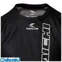 RSタイチ 4997035594726 NXU915 TAICHI インナースーツ BLACK 3XL ブラック(2)