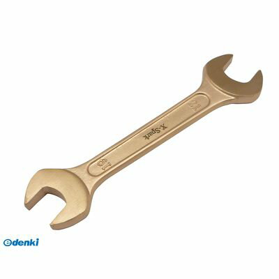 PROMOTE プロモート 4516474060519 BSN2730 防爆 両口スパナ 27x30mm