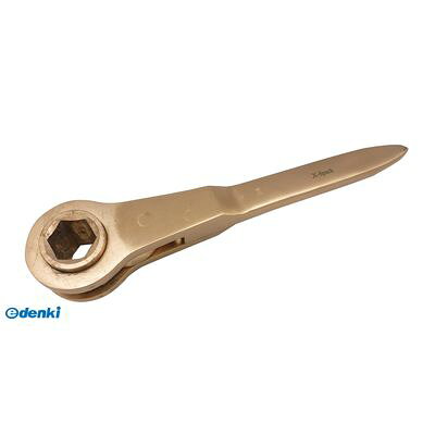 (LINEクーポン有)PROMOTE プロモート 4516474061172 BRM19N 防爆 ラチェットレンチ 19mm