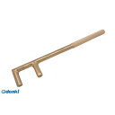 PROMOTE プロモート 4516474062179 BBH600R 防爆 丸型バルブハンドル 600mm