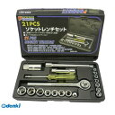 PROMOTE プロモート 4516474070099 SWS−21 21PC ソケットレンチセット