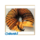 PROMOTE プロモート 4516474100208 JO−300 JOPM フレキシブルダクトホース300MM DAISHIN工具箱 ポータブル...