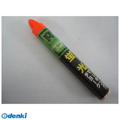 祥碩堂 4931972156272 蛍光マーキングチョーク S15627 赤【キャンセル不可】