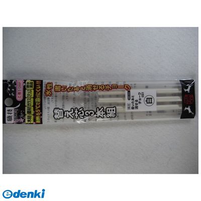 【商品説明】■コンパクト耐水黒板に最適。■多少の水がかかっても消えません。■サイズ：72×47×192mm■重量：11g■ワックス、界面活性剤、分散剤4931972251021類似商品はこちら祥碩堂 4931972251038 水性消せる377円祥碩堂 4931972250017 水性 消せ298円祥碩堂 4931972251014 水性消せる378円祥碩堂 4931972251045 水性消せる378円祥碩堂 4931972251007 水性消せる378円祥碩堂 4931972250024 水性 消せ298円祥碩堂 4931972250031 水性 消せ298円祥碩堂 4931972250048 水性 消せ298円祥碩堂 4931972250000 水性 消せ298円直送 代引不可・他メーカー同梱不可 祥碩堂 4649円直送 代引不可・他メーカー同梱不可 祥碩堂 4204円直送 代引不可・他メーカー同梱不可 祥碩堂 4204円