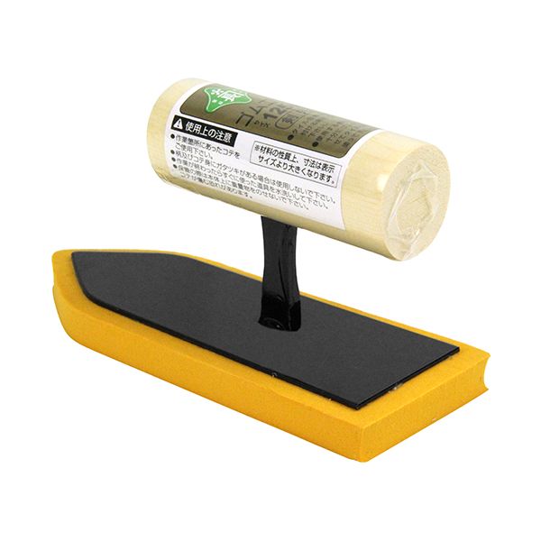 【11/25限定！抽選で最大100％ポイントバック】4977292166669 緑長 ゴム鏝 剣先 125mm 金長 ゴム鏝剣先..