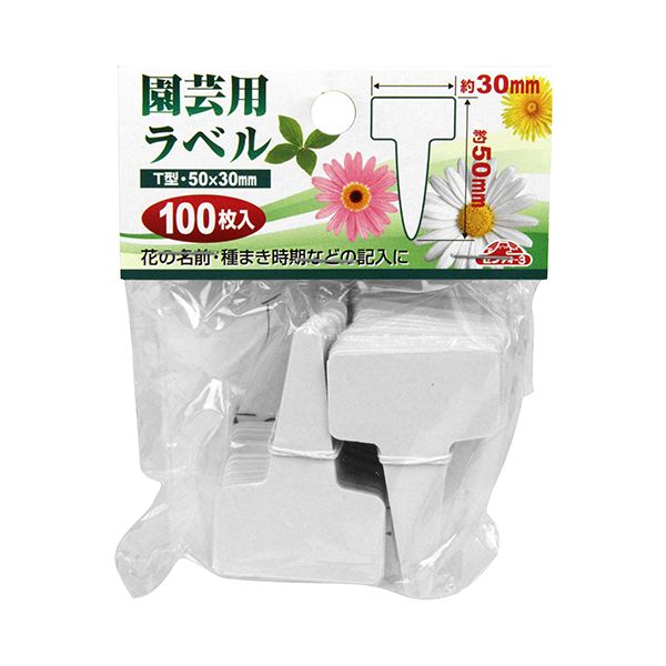 4977292639491 セフティ−3 園芸用ラベル T型100枚入 ショウ 藤原産業