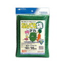4989156007520 日本マタイ なんでも袋コンパクトグリーン デカ50X85CM なんでも袋コンパクトデカG マルソル MATAI 森下