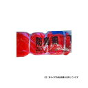 4989156035042 日本マタイ 防鳥網 200坪用 45MM 18X36 マルソル オレンジ 森下 園芸用品 忌避用品