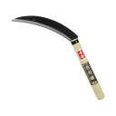 4977292602679 千吉 長刃鎌 210mm柄 200mm 藤原産業 SENKICHI 園芸用品 園芸道具 カマ 千吉長刃鎌 除草用品