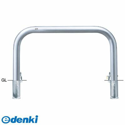 樂天商城 - サンポール AA-11SK15-800交換用本体のみ 直送 代引不可・他メーカー同梱不可 アーチ 車止め 交換用本体AA11SK15800交換用本体のみ