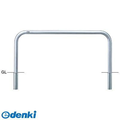 (LINEクーポン有)サンポール AA-7S15-650 直送 代引不可・他メーカー同梱不可 アーチ 車止めAA7S15650