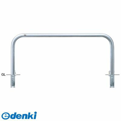 (LINEクーポン有)サンポール AA-8SK20-800交換用本体のみ 直送 代引不可・他メーカー同梱不可 アーチ 車止め 交換用本体AA8SK20800交換用本体のみ