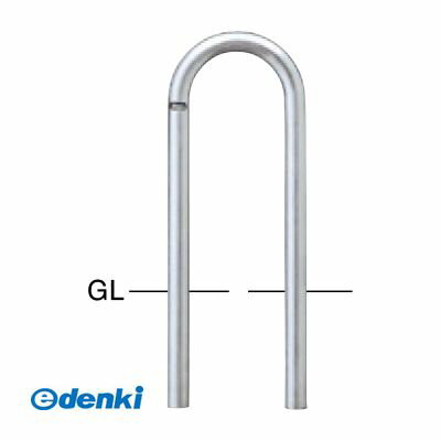 (LINEクーポン有)【個数：1個】サンポール AC-48U 直送 代引不可・他メーカー同梱不可 アーチ 車止めAC48U