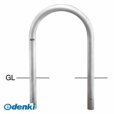 (LINEクーポン有)サンポール AC-7U 直送 代引不可・他メーカー同梱不可 アーチ 車止めAC7U