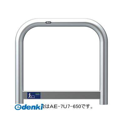 (LINE�����ݥ�ͭ)����ݡ��� AE-7SK7-650 ľ�� ����Բġ�¾�᡼����Ʊ���Բ� UDG���������ȥ�����AE7SK7650