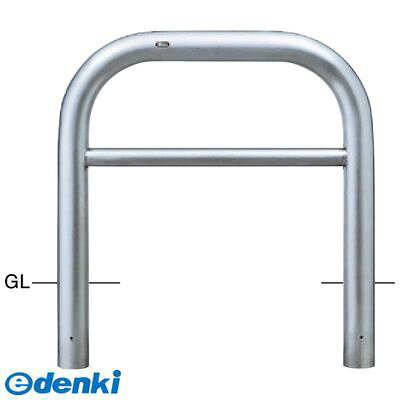 (LINEクーポン有)サンポール AH-11U10-800 直送 代引不可・他メーカー同梱不可 アーチ 車止めAH11U10800