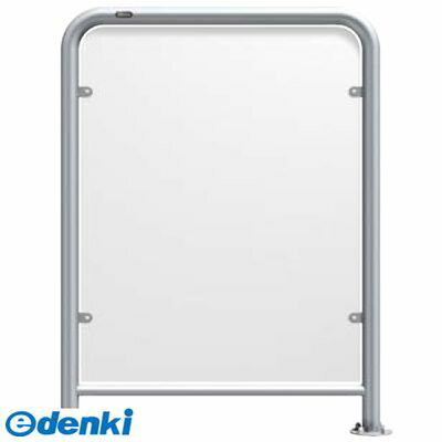 (LINEクーポン有)サンポール AH-42B75-PCP 直送 代引不可・他メーカー同梱不可 セーフティアーチAH42B75PCP