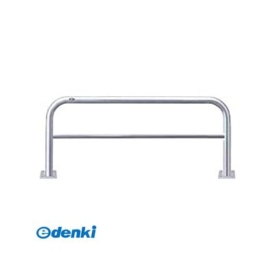 (LINEクーポン有)サンポール AH-7B15-650 直送 代引不可・他メーカー同梱不可 アーチ 車止めAH7B15650