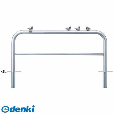 (LINEクーポン有)サンポール AH-7S15P-650 直送 代引不可・他メーカー同梱不可 アーチ 車止め ピコリーノ【小鳥付アーチ】AH7S15P650