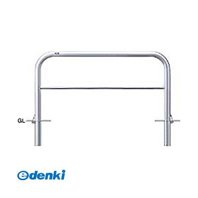 (LINEクーポン有)サンポール AH-7SF15-800 直送 代引不可・他メーカー同梱不可 アーチ 車止めAH7SF15800