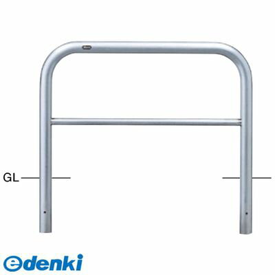 (LINEクーポン有)サンポール AH-7U10-650 直送 代引不可・他メーカー同梱不可 アーチ 車止めAH7U10650