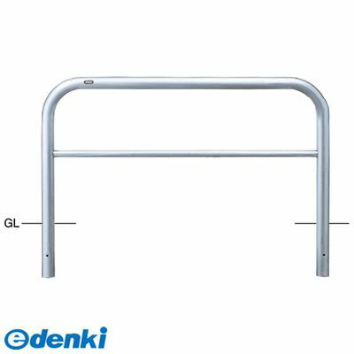 (LINEクーポン有)サンポール AH-7U15-800 直送 代引不可・他メーカー同梱不可 アーチ 車止めAH7U15800