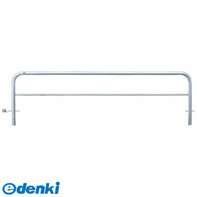 (LINEクーポン有)サンポール AH-7U30-650 直送 代引不可・他メーカー同梱不可 アーチ 車止めAH7U30650