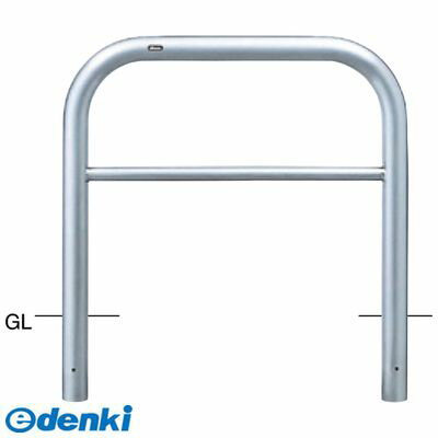 (LINEクーポン有)サンポール AH-8U10-800 直送 代引不可・他メーカー同梱不可 アーチ 車止めAH8U10800