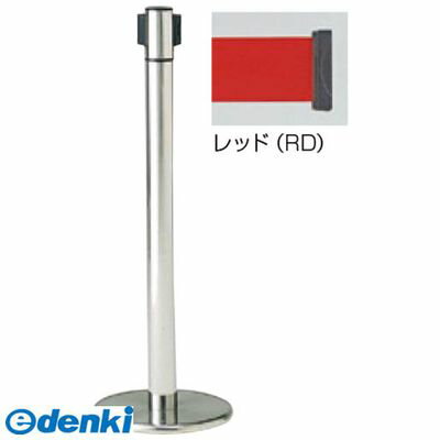Rakuten - サンポール BR-091MC RD 直送 代引不可・他メーカー同梱不可 屋内型ベルトリールBR091MC RD