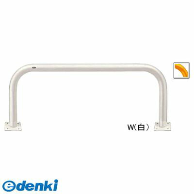 サンポール FAA-11B20-800 W 直送 代引不可・他メーカー同梱不可 アーチFAA11B20800 W 白色