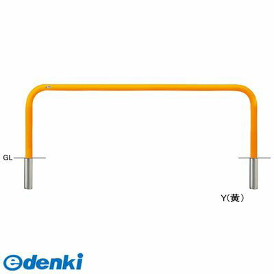 (LINEクーポン有)【個数：1個】サンポール FAA-7S20-650 Y 直送 代引不可・他メーカー同梱不可 アーチFAA7S20650 Y 黄色