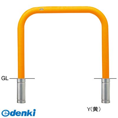 【個数：1個】サンポール FAA-8S10-800 Y 交換用本体のみ 直送 代引不可・他メーカー同梱不可 アーチ 交換用本体FAA8S10800 Y 交換用本体のみY 黄色