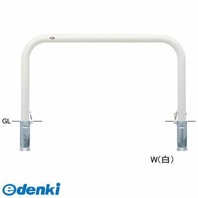 (LINEクーポン有)【個数：1個】サンポール FAA-8SK15-800 W 交換用本体のみ 直送 代引不可・他メーカー同梱不可 アーチ 交換用本体FAA8SK15800 W 交換用本体のみ白色